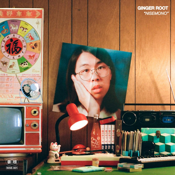 Ginger Root - Nisemono (LP - Orange Vinyl)