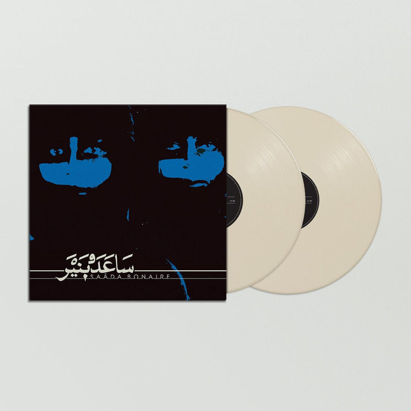 Saâda Bonaire - Saâda Bonaire (2xLP - Bone Vinyl + Bonus Flexi-Disc) Captured Tracks