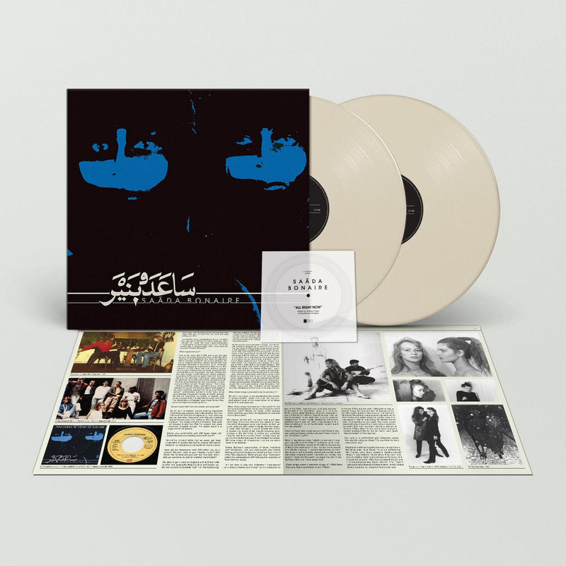 Saâda Bonaire - Saâda Bonaire (2xLP - Bone Vinyl + Bonus Flexi-Disc) Captured Tracks