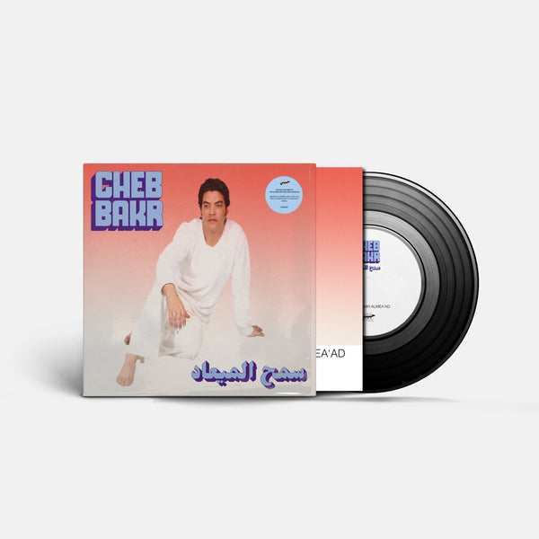 Cheb Bakr - Samh Almea'ad (7") Habibi Funk Records