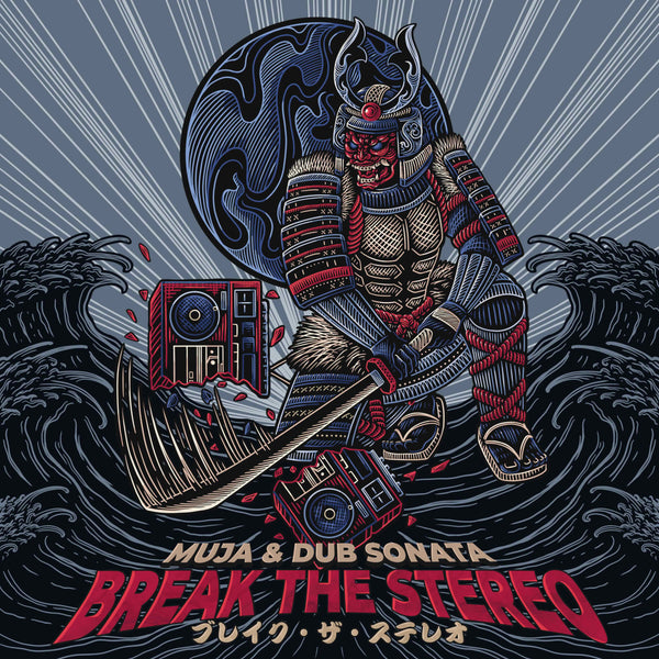 Muja & Dub Sonata - Break the Stereo (LP) Man Bites Dog Records